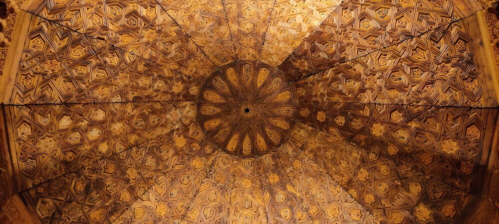 Islamic Art Museum, Berlin