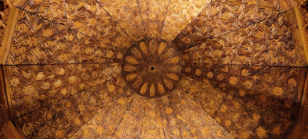 Islamic Art Museum, Berlin